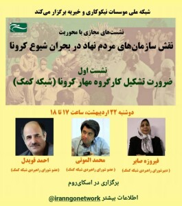 19a0a02d-b013-4285-aaa7-77636226b9bd (1)