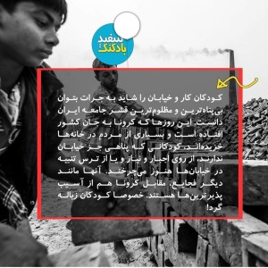 49d7ed0a-efa8-470e-ac82-9728a38778b0