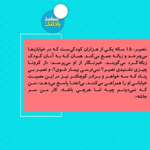 6e06e101-729b-41ca-81ce-aaf0d89d162a