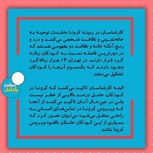 814c06c5-b3cd-4c45-af9d-527d2f439734