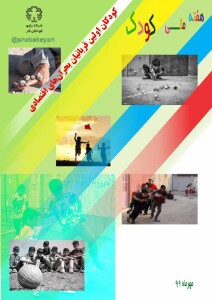 84adccc8-7d83-4b31-8907-50ec35776e9d