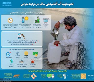 IMG_20190403_204845_564