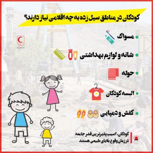 IMG_20190409_185004_199