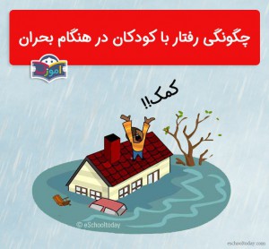 IMG_20190412_155905_262