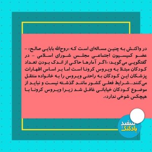 acd5bf14-db17-4eca-a392-1d439f059117