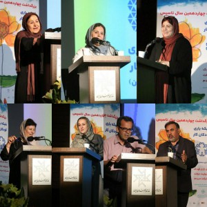 photo_2017-07-07_13-29-25