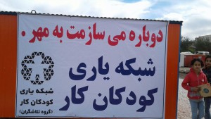 photo_2017-12-14_12-46-51