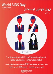 photo_2018-12-02_09-58-03