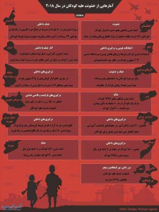 photo_2019-01-09_10-43-59