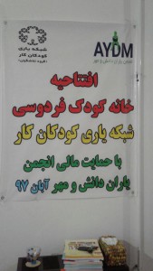 photo_2019-02-03_11-10-40