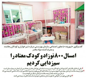 photo_2019-03-06_10-26-19