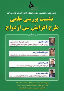 photo_2019-03-09_12-58-29