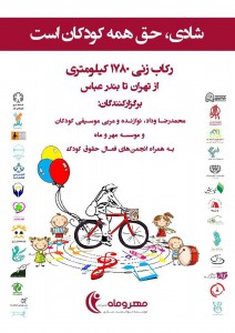 photo_2019-03-10_15-16-52