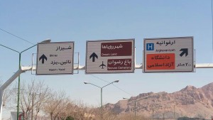 photo_2019-03-19_18-48-04