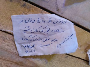 photo_2019-03-24_16-00-20