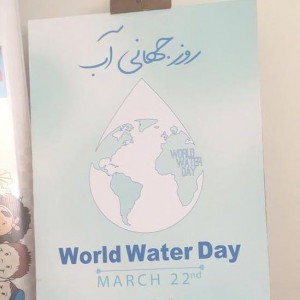 photo_2019-03-24_16-01-38