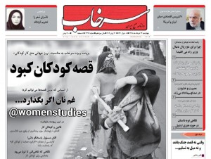 photo_2019-06-16_11-01-37