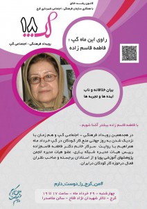 photo_2019-06-16_11-08-43