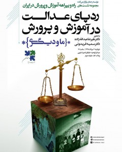 photo_2019-07-22_11-44-45