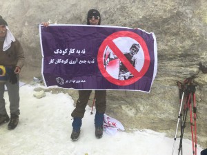 photo_2019-07-28_14-19-38