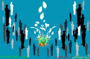 photo_2019-08-14_10-08-11