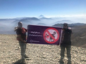 photo_2019-08-17_12-12-20