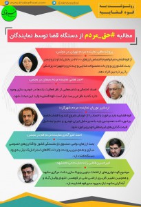 photo_2019-08-24_10-51-07