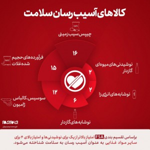 photo_2019-08-24_11-01-20