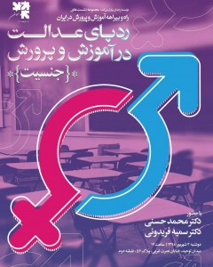 photo_2019-08-24_12-23-53