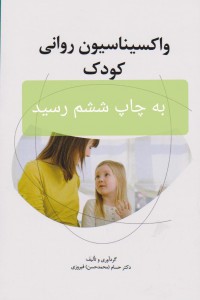 photo_2019-09-14_10-23-31