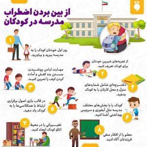 photo_2019-09-28_10-44-52