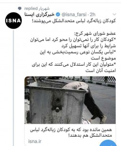 photo_2019-09-30_13-35-30