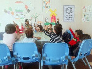 photo_2019-11-30_11-54-56