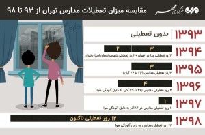 photo_2019-12-30_10-31-02