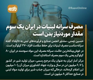 photo_2019-12-30_11-16-37