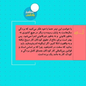 photo_2020-01-15_10-33-38