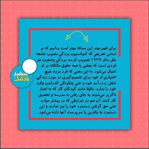 photo_2020-01-15_10-33-44