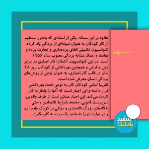 photo_2020-01-15_10-33-51