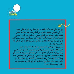 photo_2020-01-15_10-33-56