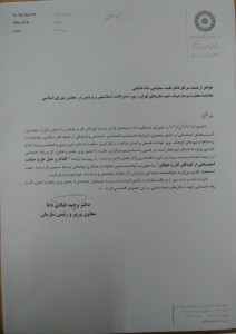 photo_2020-02-15_10-22-16