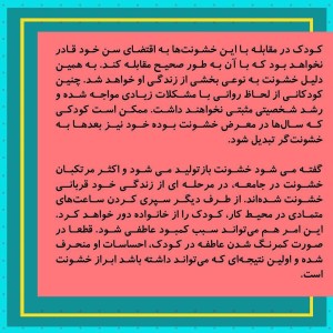 photo_2020-02-24_11-14-08