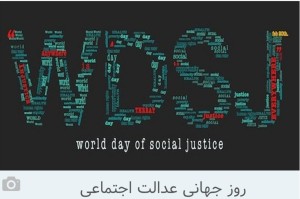 photo_2020-02-24_11-58-13