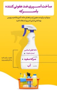 photo_2020-02-29_10-19-23