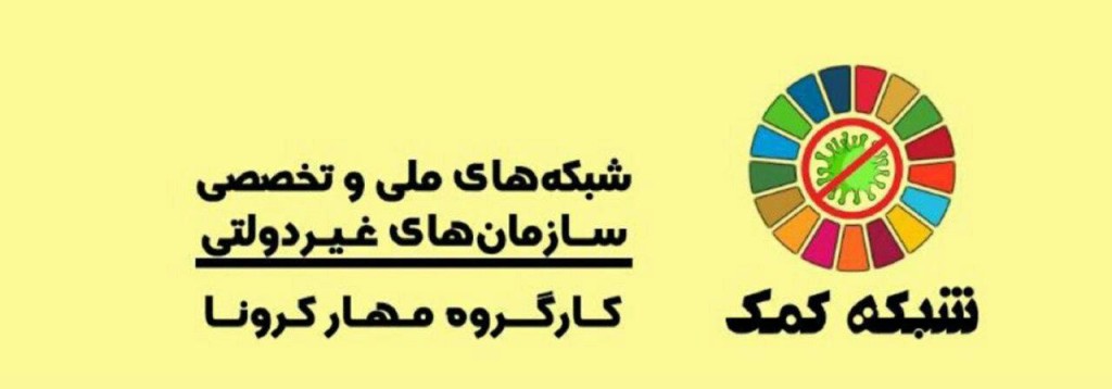 photo_2020-03-30_19-06-42