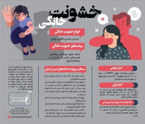 photo_2020-07-24_10-31-35