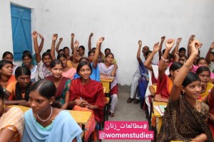 photo_۲۰۲۰-۰۸-۱۱_۱۷-۲۴-۵۲